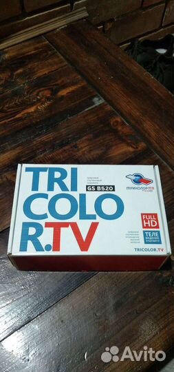 Комплект Триколор тв