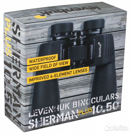 Бинокль Levenhuk Sherman plus 10x50 Новый