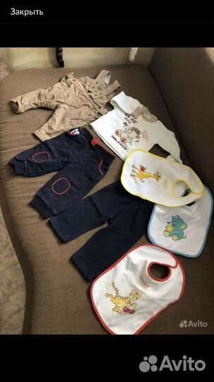 Вещи пакетом от 50 см до 2-3х лет