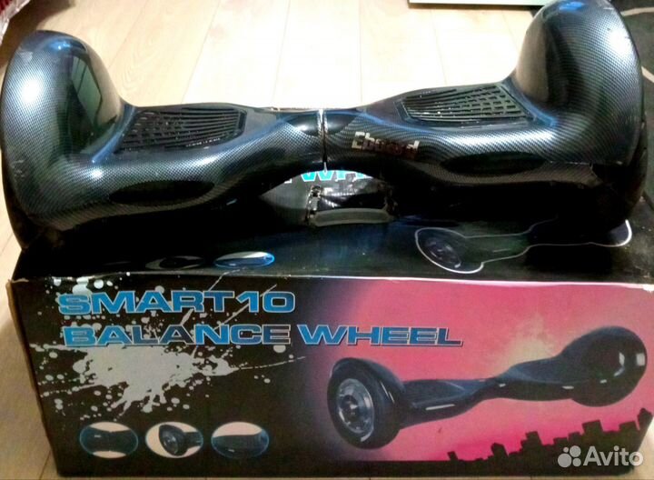 Гироскутер SMART 10 Balance wheel