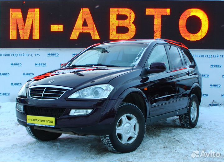 SsangYong Kyron 2.3 МТ, 2008, 251 000 км