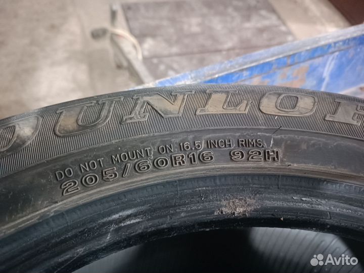 Dunlop SP Sport 2050M 205/60 R16