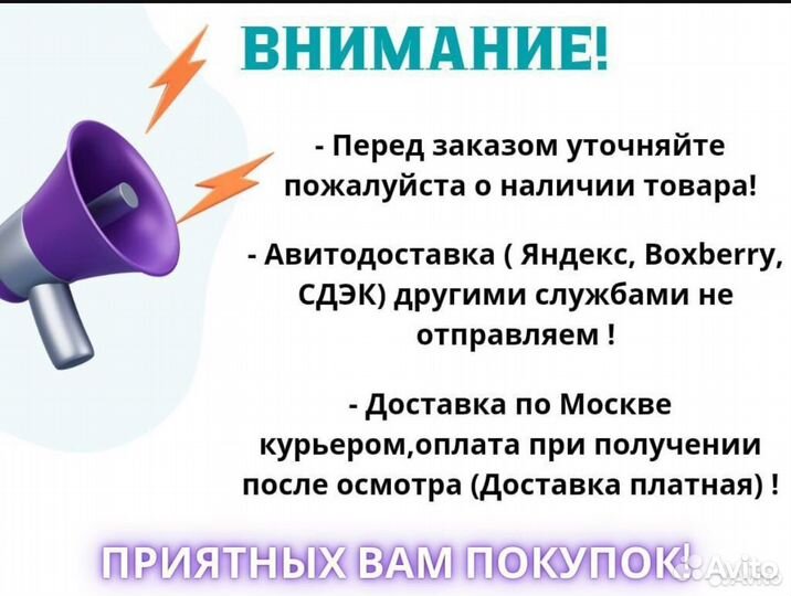 Женская сумка Christian Dior Groove 20 Жаккард