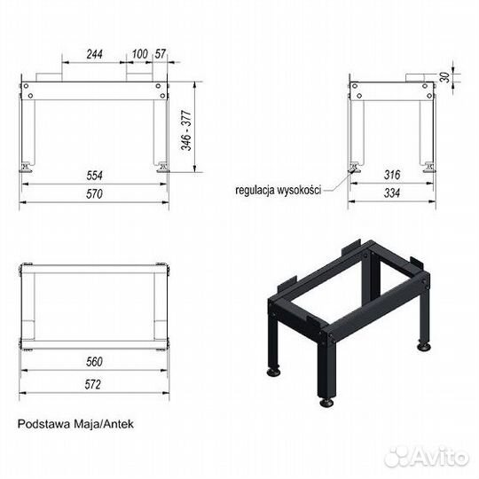 Подставка под топку Kratki (металл) (Zuzia, Eryk)