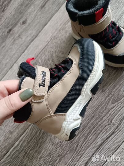 Ботинки демисезонные на мальчика 24р