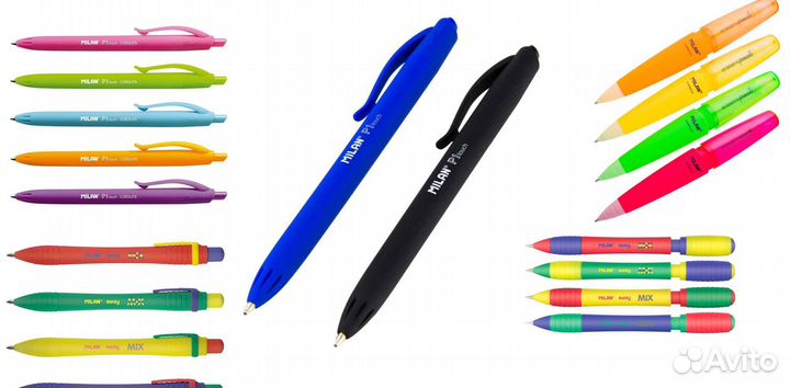 Ручки и карандаши Milan