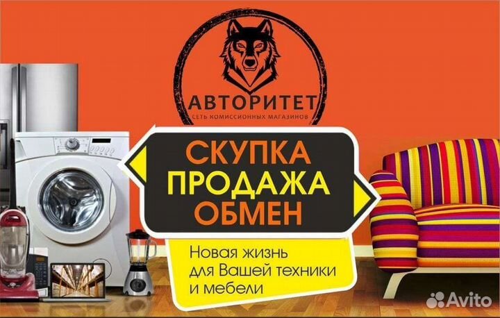 Вешалка с зеркалом