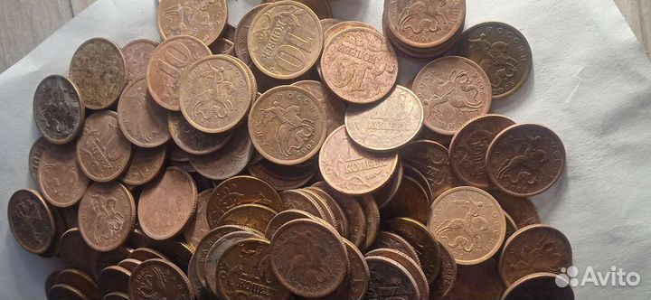 10 копеек с 1997 по 2006