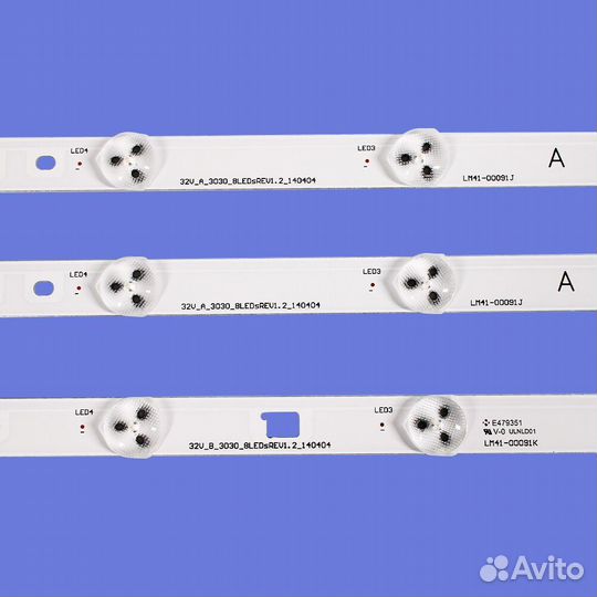 Ledподсветка новая 32 дюйм LG samsung sony philips