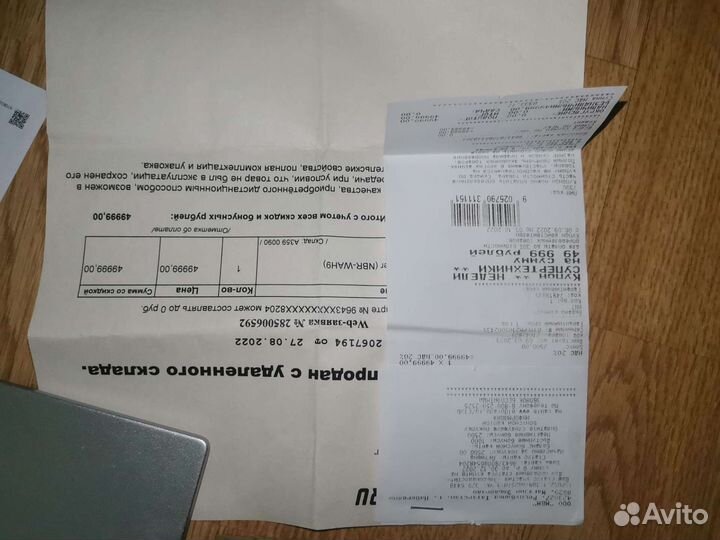 Новый,FHD.ультрабук,i7-10210,GF1050 4гб,ssd512gb