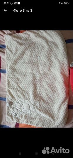 Конверт на выписку