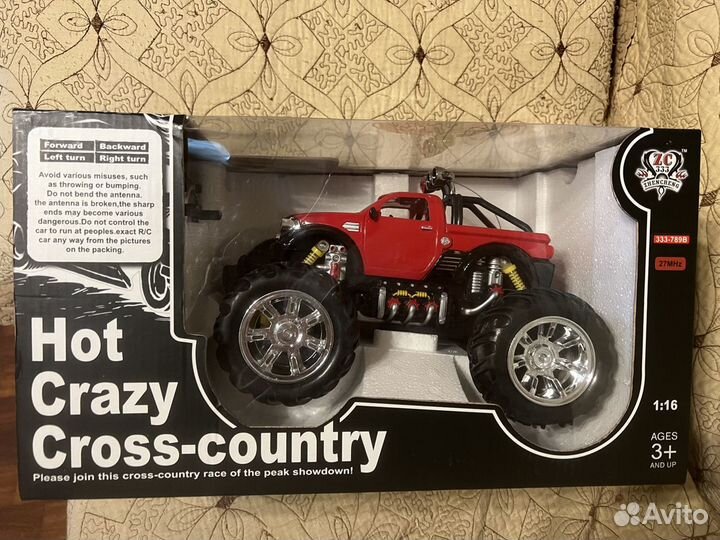 Радиоуправляемая машина Джип