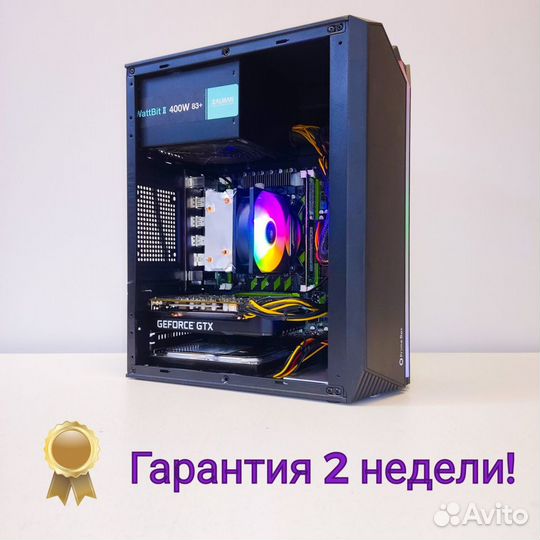 Игровой пк GTX 1660 Super + 8-ядерный Xeon 2650v2