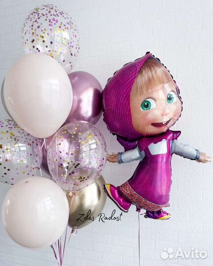Воздушные гелиевые шары. Доставка