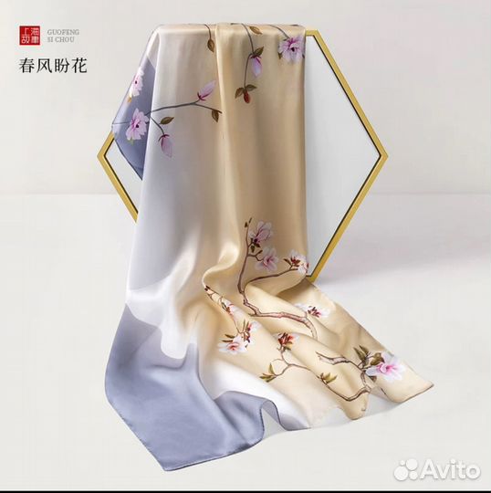 100% Натуральный шелковый платок шарф предзаказ