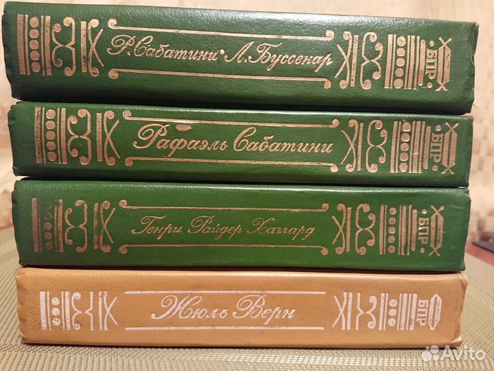 Книги. Библиотека приключенческого романа