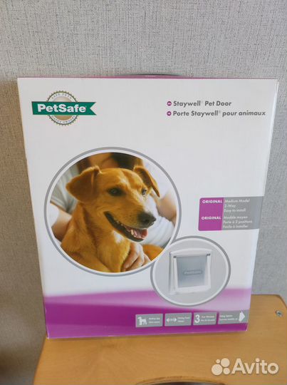 Дверца для кошек и собак Petsafe средняя, размер M