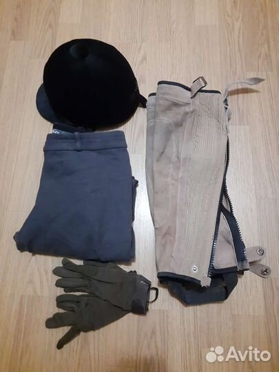 Шлем, бриджи, краги, перчатки для верховой езды