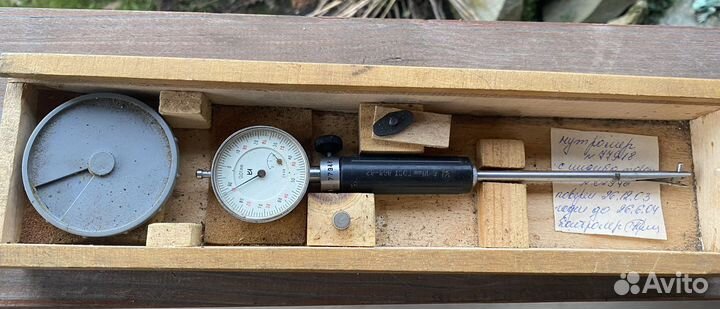 Нутромер индикаторный