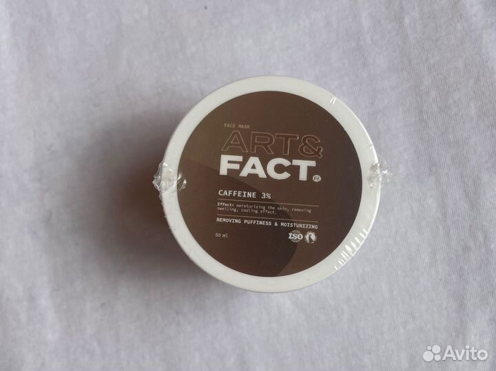 Увлажняющая лифтинг-маска для лица Art Fact