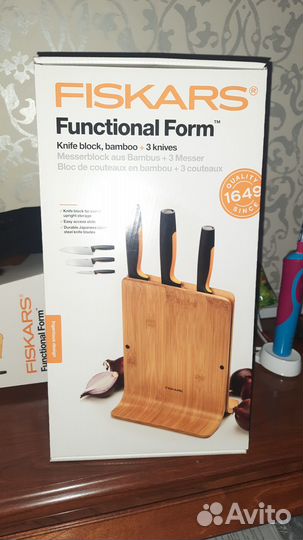 Fiskars набор кухонных ножей