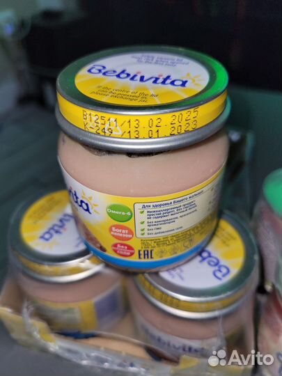 Детское питание пюре мясное тёма bebivita hipp