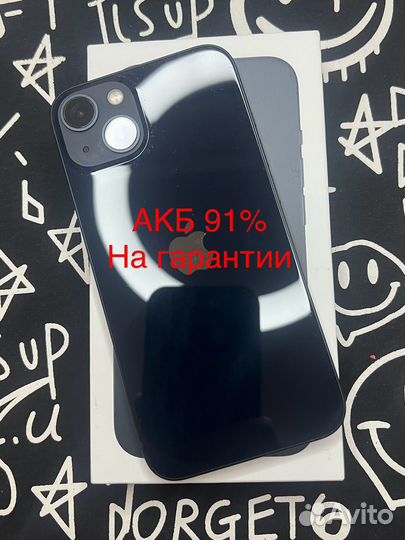 iPhone 13, 128 ГБ