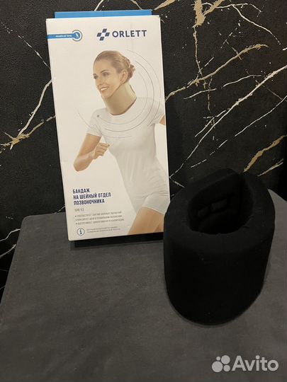 Воротник ортопедический шанца