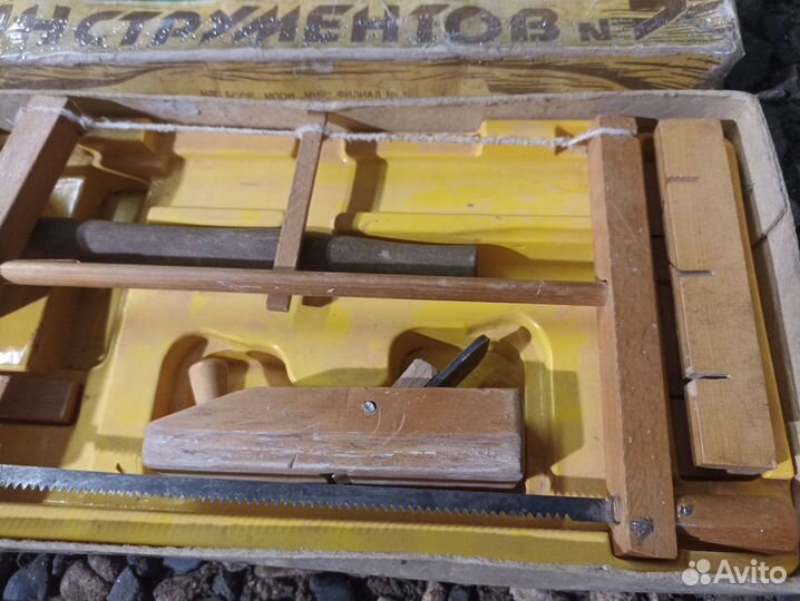 Игрушка набор для выпиливания СССР детский
