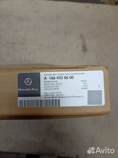 Диск тормозной заднийMercedes-Benz W166 A166423060