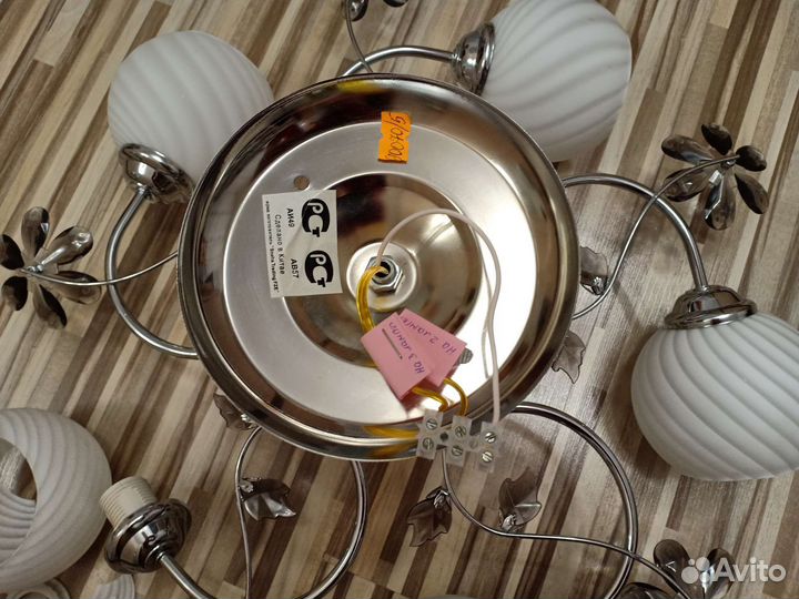 Люстра потолочная на 5 ламп E27 рабочая
