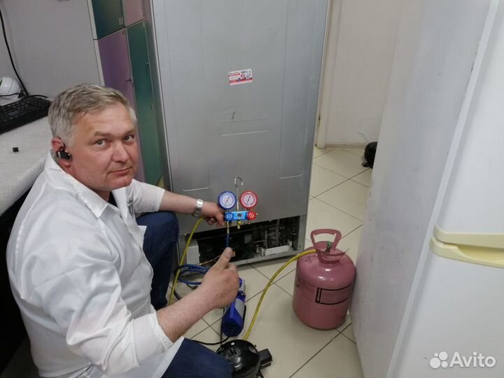 Ремонт Холодильников, Стиральных машин на дому