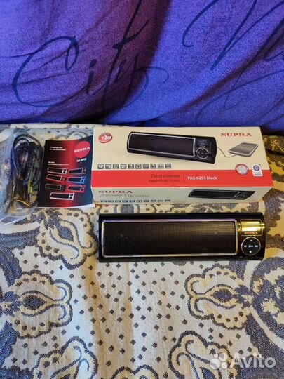 Портативный радиоприемник PAS-6255