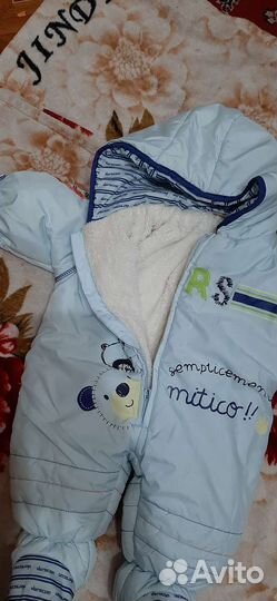 Комбинезон