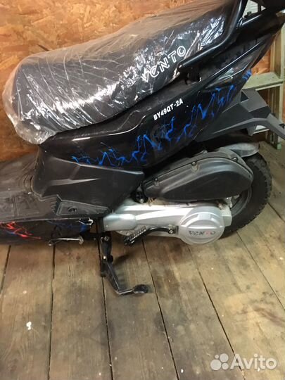 Vento corsa 150cm3
