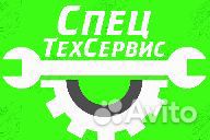 Менеджер маркетплейса Озон