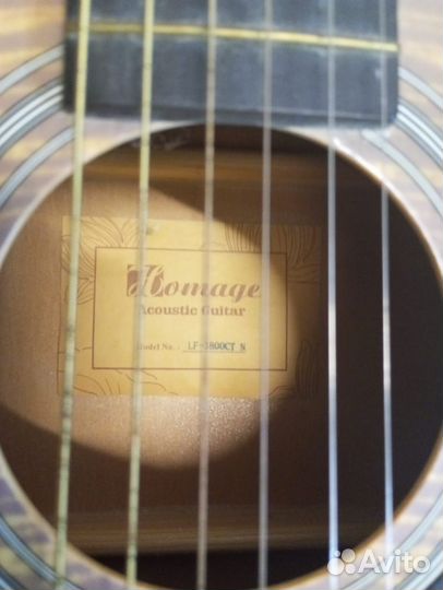 Фолк - гитара