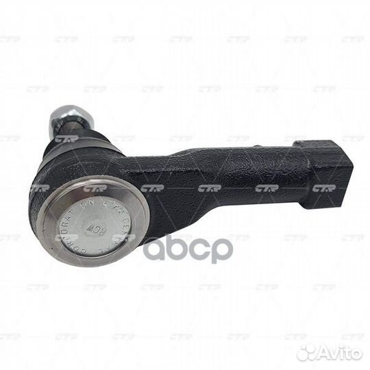 Наконечник рулевой, правый SEN081R (Старый CEN1