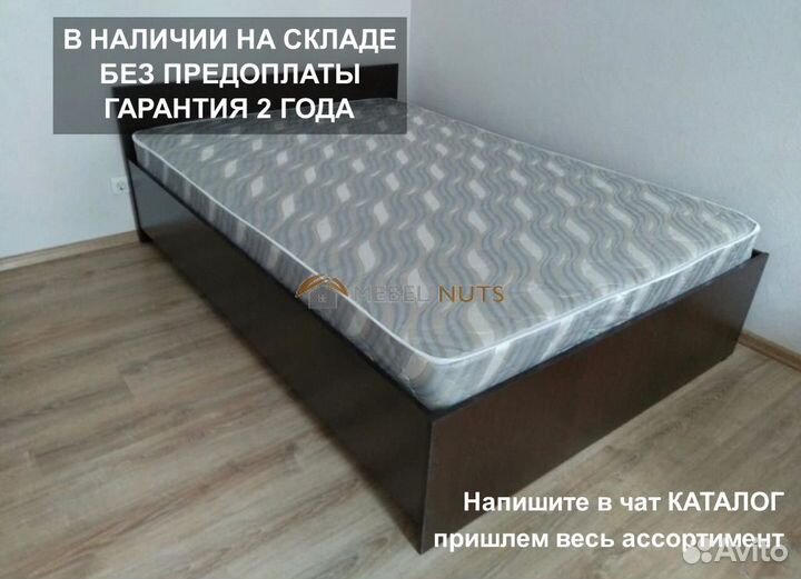 Кровать 140х200