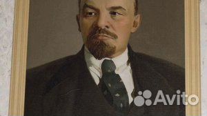 Портрет В. И.Ленина