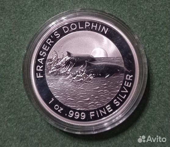 Монета Австралия 2021 Дельфины Фрейзер Серебро