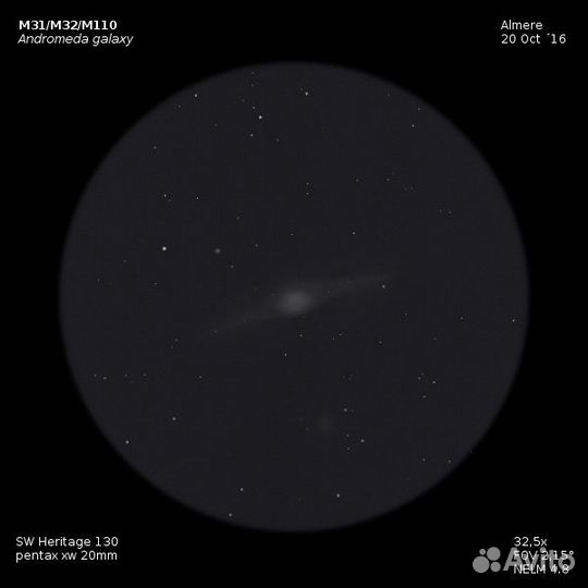 Телескоп 114 мм легкий широкоугольный обзорный