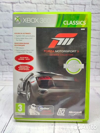 Forza motorsport 3 ultimate collection (xbox 360