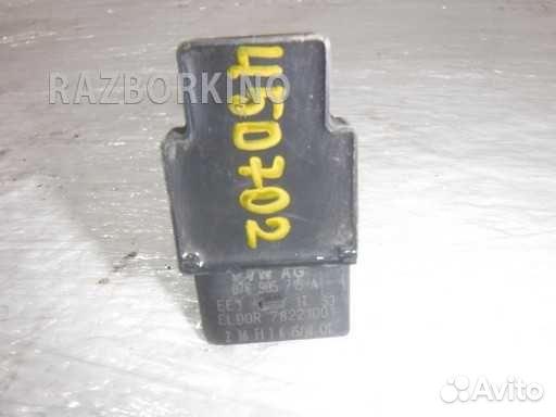 Катушка зажигания 07C905715A