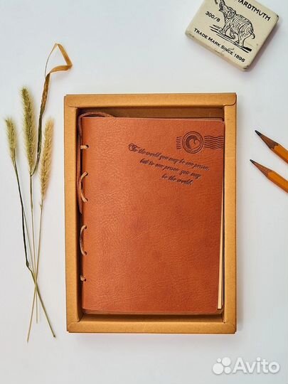 Ежедневник