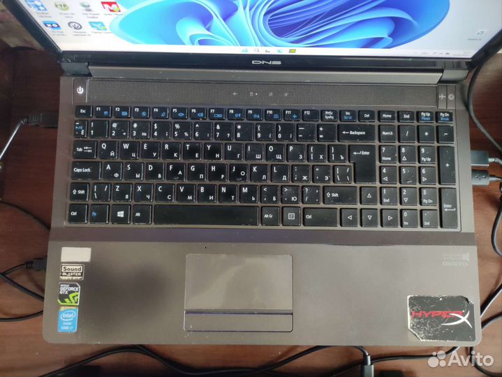 Ноутбук DNS