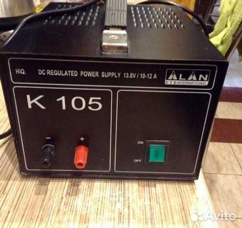 Блок питания 12v