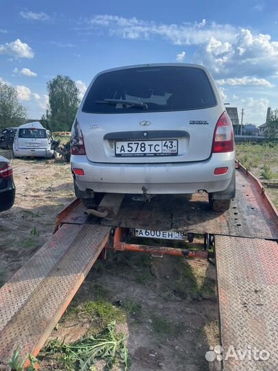 Разбор LADA kalina 1