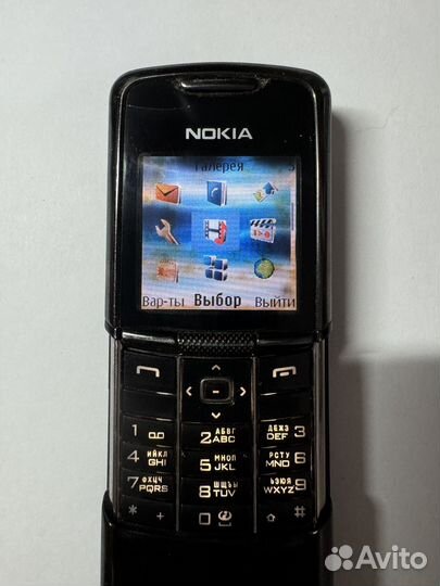 Nokia 8800