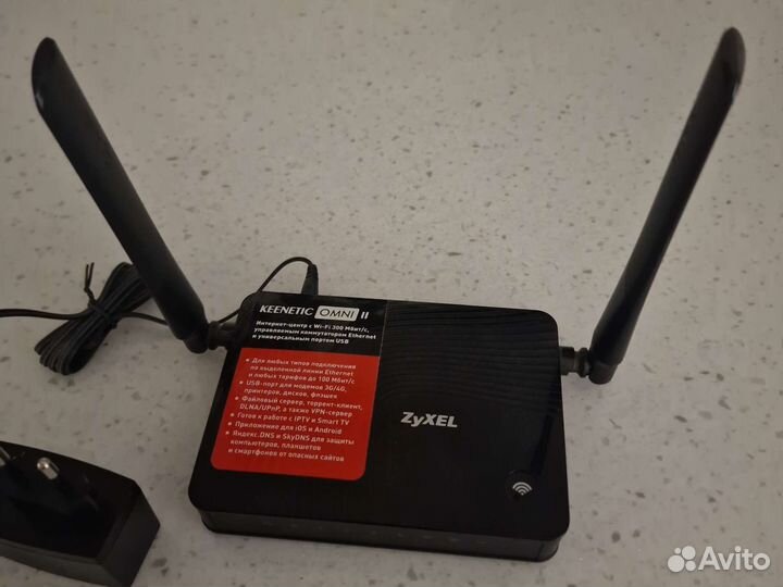 Wifi роутер 4g модем